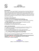 HUTCH-TECH HIGH SCHOOL SCHOLARSHIP APPLICATION